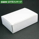 サンドイッチケース　白　100枚入　#004200600　バラ販売　シモジマ