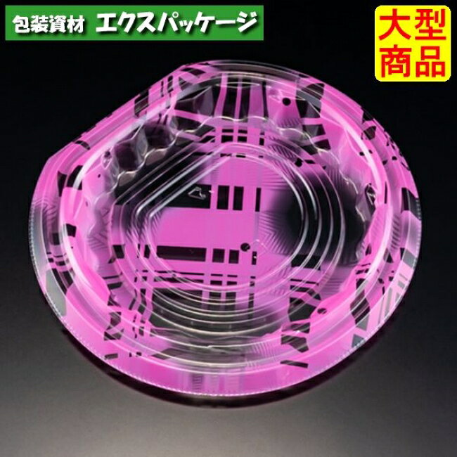 樂天商城 - バイオ　パティー　18　B　ふわピンク　本体のみ　#PBPT355　600個入　ケース販売　大型商品　取り寄せ品　リスパック
