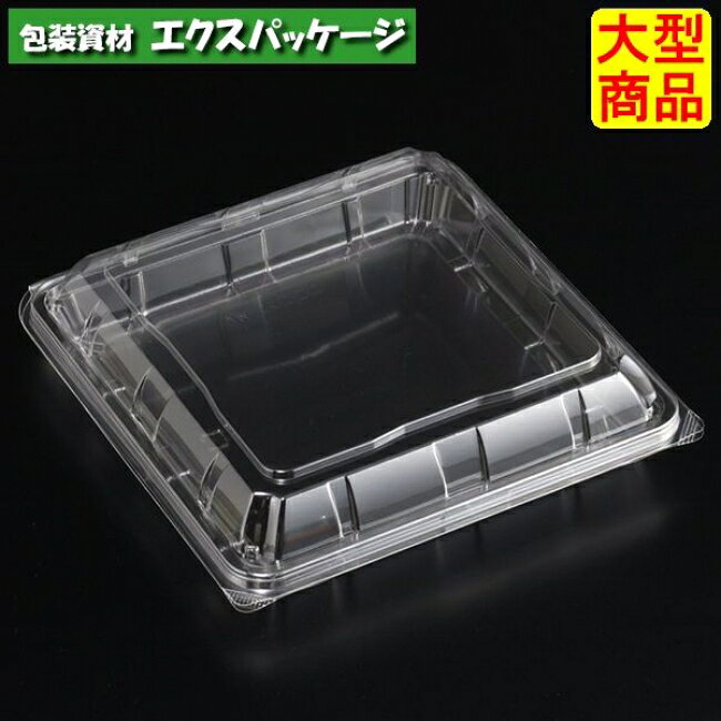 乐天商城 - ユニコン　L-角5　透明　本体・蓋一体　600枚入　5KK5110　ケース販売　大型商品　取り寄せ品　スミ