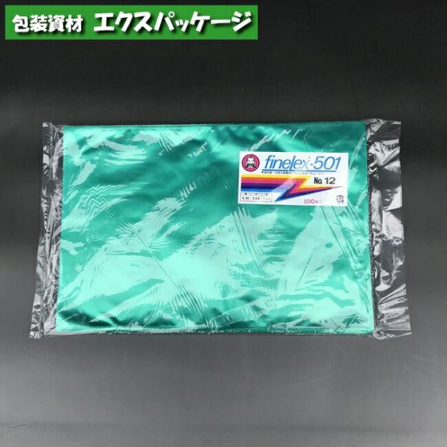 ファインレックス-501　No.12　100枚　平袋　グリーン　LDPE　0360112　福助工業