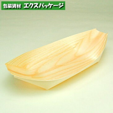 たこ焼き容器 経木舟皿 8号 50枚入 00005008 アサヒグリーン