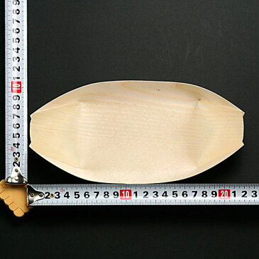 たこ焼き容器 経木舟皿 8号 50枚入 00005008 アサヒグリーン