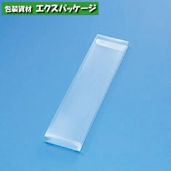 クリスタルボックス 透明箱 ワンタッチタイプVシリーズ V-9 10枚入 #006831900 バラ販売 取り寄せ品 シモジマ