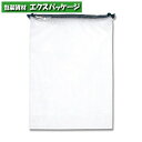 シャンテバッグ S ナチュラルB 10枚入 #006635200 バラ販売 取り寄せ品 シモジマ