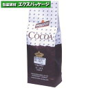 バンホーテン ココアパウダー MAVIS 5kg 230014 取り寄せ品 池伝