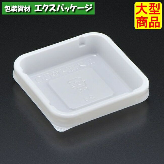 エスコン　N角60　W(白)　本体のみ　3000枚入　2N61101　ケース販売　大型商品　取り寄せ品　スミ