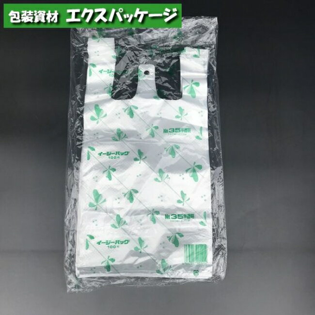 イージーバッグ　関西　半透明タイプ　No.35　100枚　HDPE　エンボス　0470228　福助工業