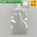 夢パック DP16-TB0130 キャップ付き袋 スパウトパウチ 600枚入 90×140(27)mm 内容量130ml ケース販売 大型商品 取り寄せ品 カウパック