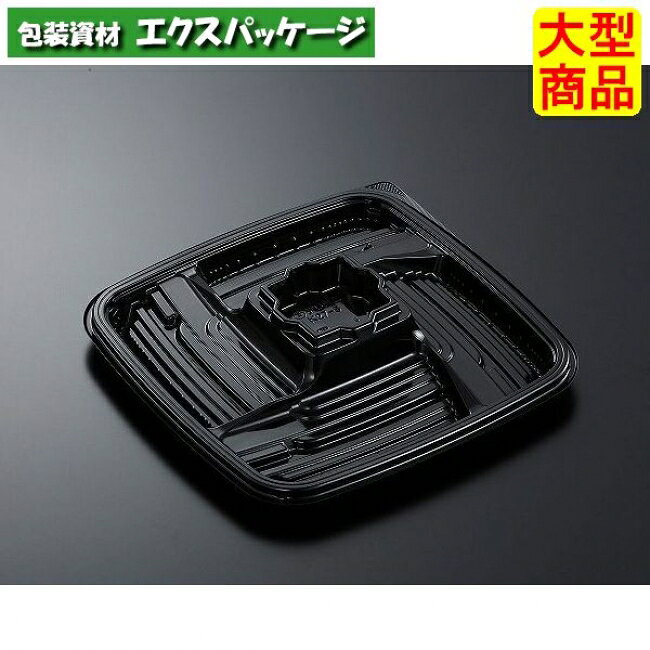 Rakuten - HS　デリデコ　K27-5　黒-BK　本体のみ　360枚入　#276436　ケース販売　大型商品　取り寄せ品　中央化学