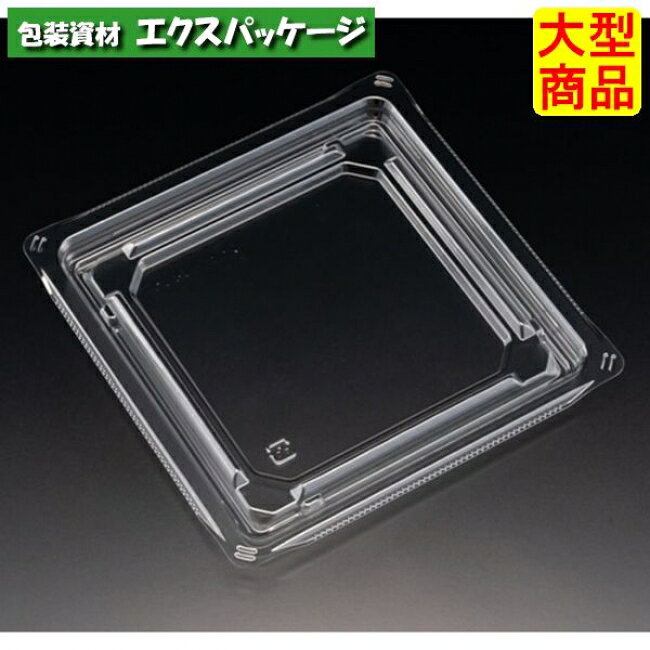 サイズ:147×147×11mm材質:バイオPET入数:600(50×12袋)　商品説明素材:バイオPET耐熱性:60℃耐寒性:△耐油性:〇保温性:×特徴:透明・一部植物由来備考:日配・サラダ・フルーツ・冷し麺・冷総菜・お寿司・お刺身※取り寄せ商品の為、キャンセルや返品はお受けできません。