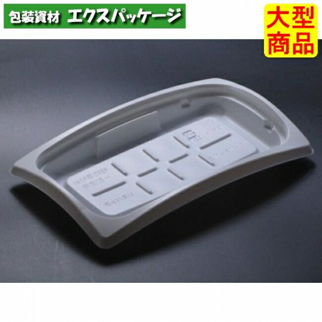 バイオデリカ　リッジ　18-11　B　本体のみ　白　バイオPPF　#RHBH651　1200個入　ケース販売　大型商品　取り寄せ品　リスパック