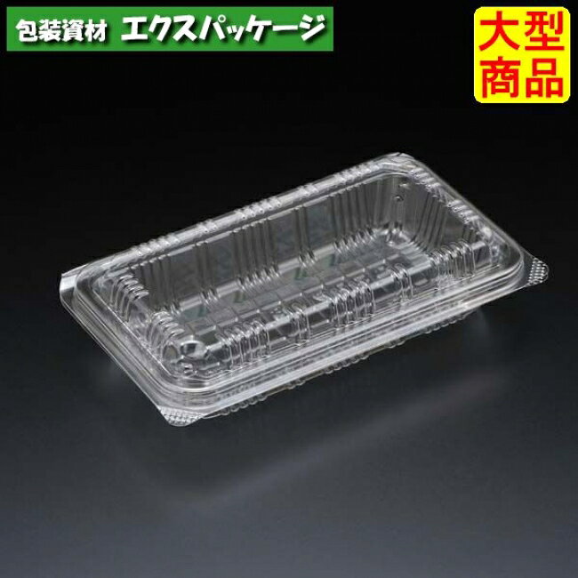 樂天商城 - ユニコン　LS-A　透明　900枚入　本体・蓋一体　5SA0110　ケース販売　大型商品　取り寄せ品　スミ