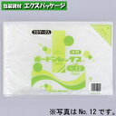 ボードンレックス　0.025mm　No.5　4穴　プラマーク入　6000枚　透明　OPP防曇　0451479　ケース販売　取り寄せ品　福助工業