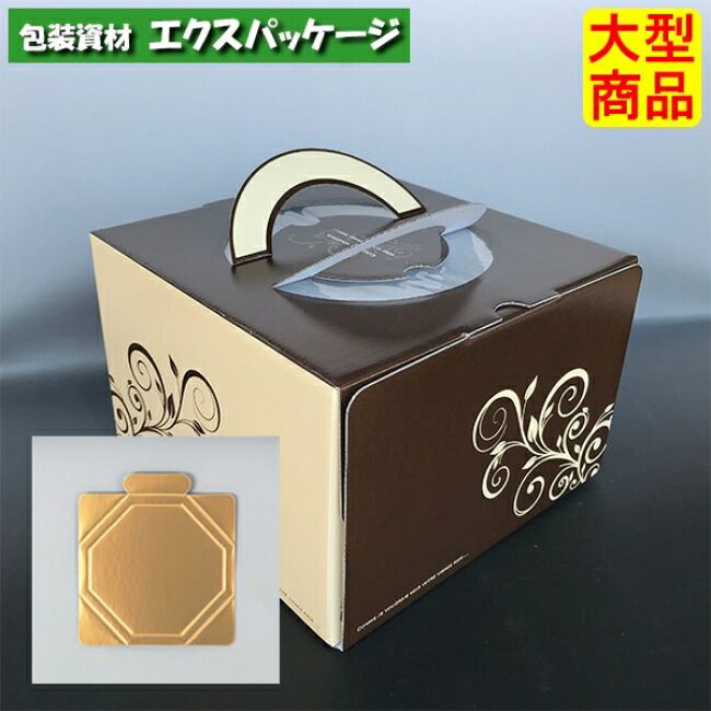 スイートデコ 金台紙付 DE-161T 6号 デコレーションボックス 100枚入 ケース販売 大型商品 取り寄せ品 ヤマニパッケージ