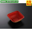 SD 庵里丼 K15深 R-輪Y 本体のみ 400枚入 #935155 ケース販売 大型商品 取り寄せ品 中央化学