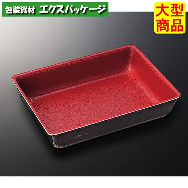 サイズ:176×128×36mm　商品説明材質：PSP(ポリスチレン)特性：PSを高発泡させた軽量素材です。現在、食品トレーとして最も多く利用されています。耐熱温度：80℃電子レンジ：×耐油性：△保温・断熱性：○耐寒性：○※この商品は百貨店、デパート、スーパーなどへのお届けはできません。※取り寄せ商品の為、キャンセルや返品はお受けできません。