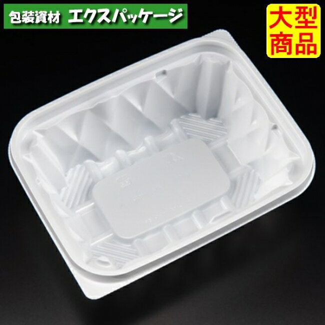 Rakuten - バイオ　アソートケース　16-13　B(48)　白　本体のみ　#PBPU313　900個入　ケース販売　大型商品　取り寄せ品　リスパック