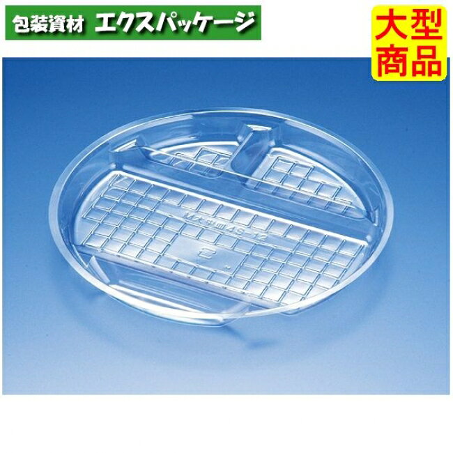 サイズ:180パイ×16mm材質:OPS入数:600枚(50枚×12袋)　商品説明素材:OPS耐熱性:80℃耐寒性:〇耐油性:×保温性:×特徴:透明備考:汎用トレー・フタ全般※取り寄せ商品の為、キャンセルや返品はお受けできません。
