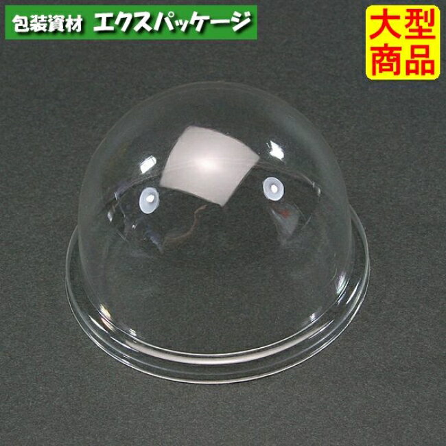 エスコン　AP_F丸70-2　透明蓋　40mm　2000枚入　2470223　ケース販売　大型商品　取り寄せ品　スミ