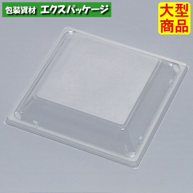 福皿　21F　(外嵌合)　フタのみ　400枚　0583529　ケース販売　大型商品　取り寄せ品　福助工業