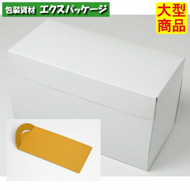 ロールBOX　125　金台紙付　20-424B　ロールケーキ　200枚入　ケース販売　大型商品　取り寄せ品　ヤマニパッケージ