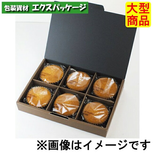 樂天商城 - B.Bアソートボックス　20-640　6　ギフトボックス　100枚入　ケース販売　大型商品　取り寄せ品　ヤマニパッケージ