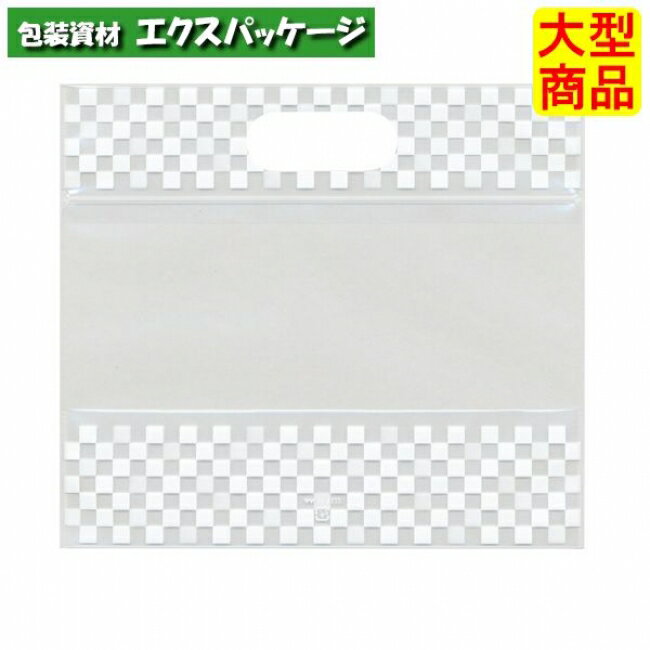 サイズ:225×120×200(150+50)mm入数:200枚重量:11g材質:PP　商品説明.※取り寄せ商品の為、キャンセルや返品はお受けできません。