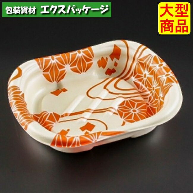 ホット　ほんわか　16-13　B　本体のみ　あさいと朱　耐熱PSP　#RLFH242　1000個入　ケース販売　大型商品　取り寄せ品　リスパック