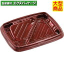 MSDレイア24-19S-1 Mエンジ 本体のみ 235×185×24mm 600枚入 7E012472 4Y27 ケース販売 大型商品 取り寄せ品 エフピコ(3)
