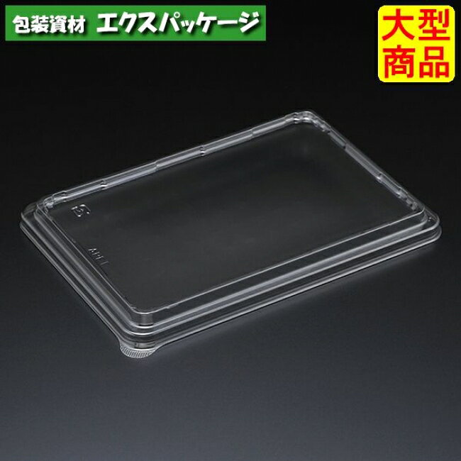 サイズ（外寸)120×178×3mmケース入数/1200(100枚×12袋)重量/7.70g色柄/透明材質/A-PET　商品説明※取り寄せ商品の為、キャンセルや返品はお受けできません。