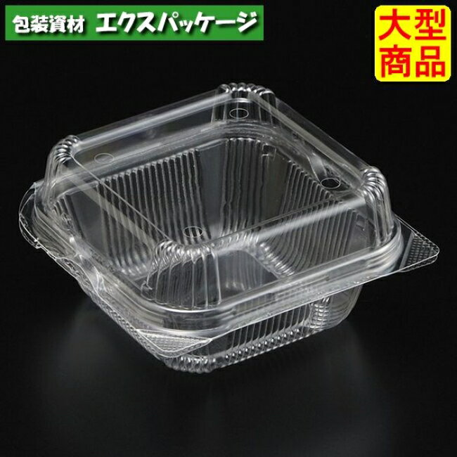 Rakuten - ユニコン　GT120-H　透明　本体・蓋一体　1500枚入　5G12108　ケース販売　大型商品　取り寄せ品　スミ
