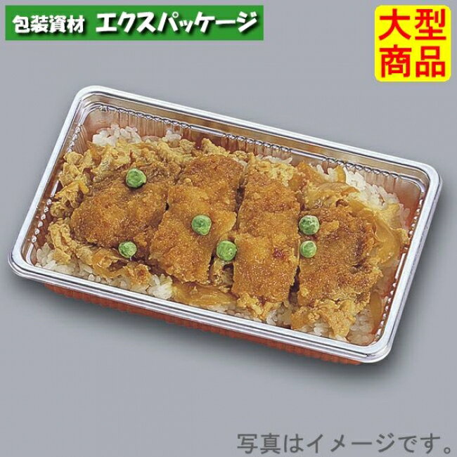 LC・R　LC-7　DX(デラックス)　本体・フタセット　1200枚　0570249　ケース販売　大型商品　取り寄せ品..