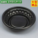 福丸丼　190H　黒　本体のみ　300枚　0722863　ケース販売　大型商品　取り寄せ品　福助工業