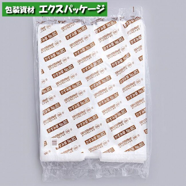サイズ:510×660×45mm重量:24.7g材質:HDPE　商品説明●開口部が大きく広がるように設計していますので、ストレスなく商品を入れることができます。●持ち上げた際に、持ち手がループ状になります。●袋詰めが容易になり、お客様も手に取りやすくなっています。●安定性を追及した形状です。●商品が傾くことによる汁漏れや、商品崩れを防ぎます。※取り寄せ商品の為、キャンセルや返品はお受けできません。