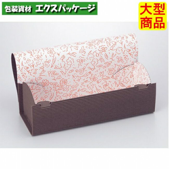 ロールケース 20-181 ロング ブラウン/花柄 プチギフト 200枚入 ケース販売 大型商品 取り寄せ品 ヤマニパッケージ
