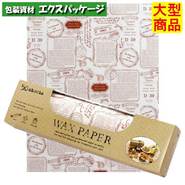 åڡѡWP5100290370mm38530272500硡䡡ʡŷ