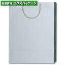 サイズ:330×100×450　商品説明※取り寄せ商品の為、キャンセルや返品はお受けできません。