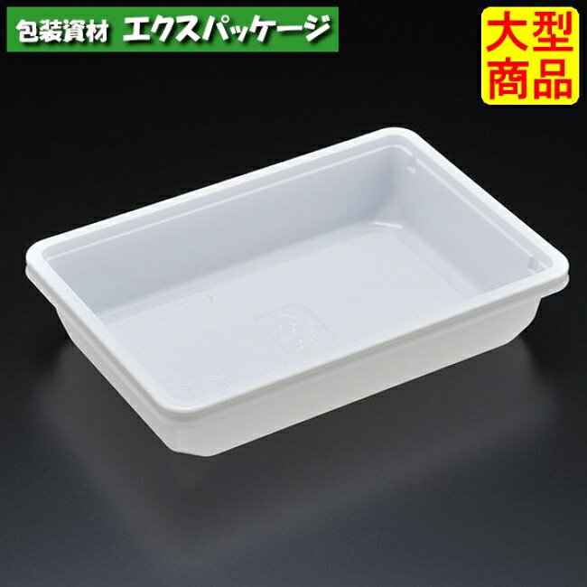 エスコン 折C W(白) 本体のみ 1200枚入 20C0111 ケース販売 大型商品 取り寄せ品 スミ