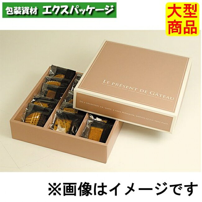 եBOX塡20-44715եȥܥå50䡡緿ʡʡޥ˥ѥå