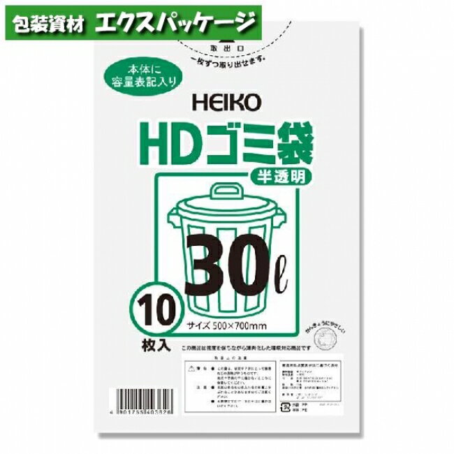 HDޡȾƩإHEIKO0.014mm30L10#006603701Х䡡ʡ⥸