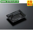 CT いろは 18-13TS BK 本体のみ 1200枚入 #345298 ケース販売 大型商品 取り寄せ品 中央化学