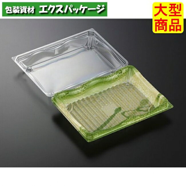 サイズ:299×198×33mm　商品説明材質：OPS(ポリスチレン)特性：PSを延伸処理することで強度を高めた透明素材です。耐熱温度：80℃電子レンジ：×耐油性：△保温・断熱性：×耐寒性：○※この商品は百貨店、デパート、スーパーなどへのお届けはできません。※取り寄せ商品の為、キャンセルや返品はお受けできません。