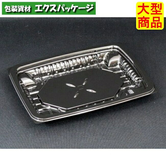 サイズ:175×127×20mm容量:270(首下容量180)材質:バイオPET入数:800(50×16袋)　商品説明素材:バイオPET耐熱性:60℃耐寒性:△耐油性:〇保温性:×特徴:透明・一部植物由来備考:日配・サラダ・フルーツ・冷し麺・冷総菜・お寿司・お刺身※取り寄せ商品の為、キャンセルや返品はお受けできません。