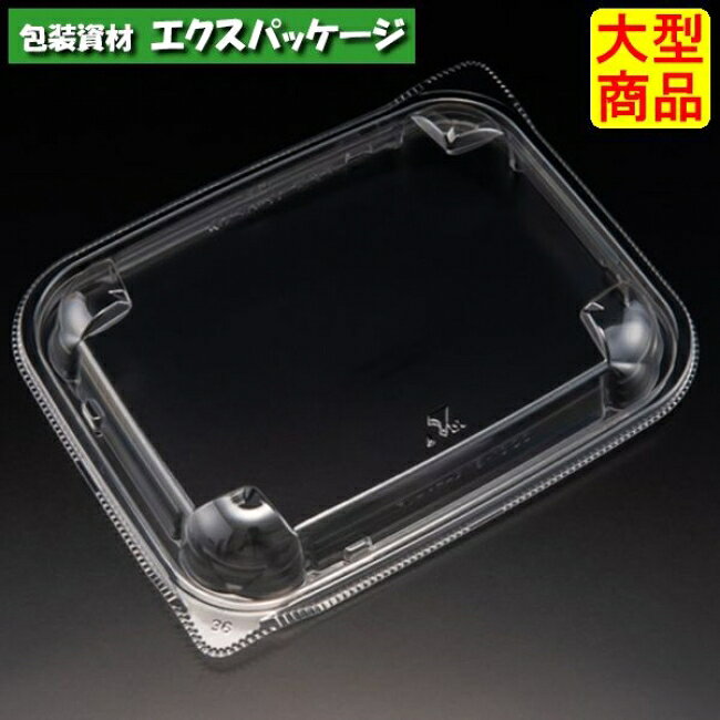サイズ:160×127×21mm材質:バイオPET入数:900(50×18袋)　商品説明素材:バイオPET耐熱性:60℃耐寒性:△耐油性:〇保温性:×特徴:透明・一部植物由来備考:日配・サラダ・フルーツ・冷し麺・冷総菜・お寿司・お刺身※取り寄せ商品の為、キャンセルや返品はお受けできません。