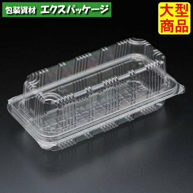 ユニコン　LS-21　透明　900枚入　本体・蓋一体　5S21110　ケース販売　大型商品　取り寄せ品　スミ