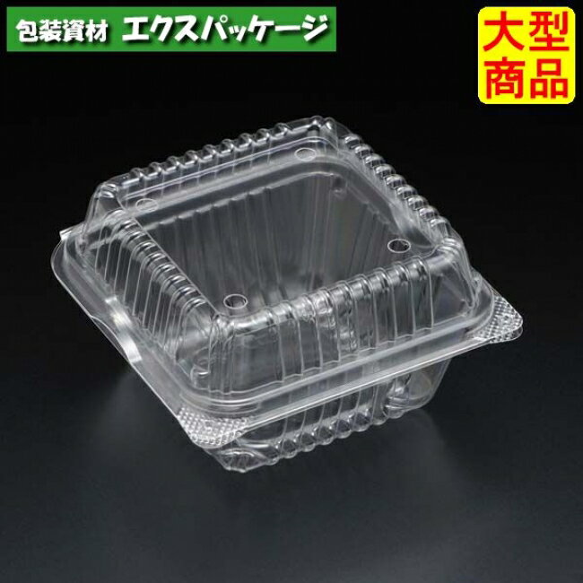 ユニコン　T3B-H　透明　1200枚入　本体・蓋一体　5T3B110　ケース販売　大型商品　取り寄せ品　スミ