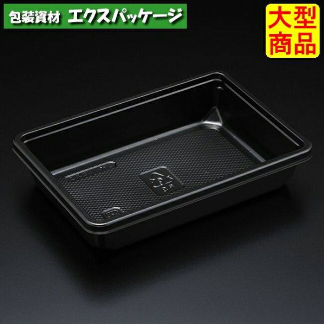 樂天商城 - エスコン　折C　B(黒)　本体のみ　1200枚入　20C0113　ケース販売　大型商品　取り寄せ品　スミ