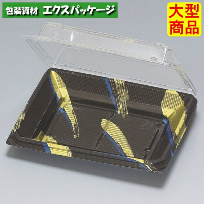 Rakuten - スクエア　スクエア27　さざなみ金　フタ一体式　600枚　0521043　ケース販売　大型商品　取り寄せ品　福助工業