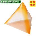 カラフルテトラ 20-1968OR オレンジ プチギフト 200枚入 ケース販売 大型商品 取り寄せ品 ヤマニパッケージ