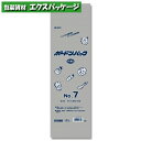 サイズ:厚0.02×幅115×高450mm　商品説明曇りにくく生鮮防滴加工されたフィルムで水滴が発生しにくく、さらに内容物の腐敗防止に効果を発揮し食品の鮮度を保持します。　通気性を良くするため、空気穴があります。※取り寄せ商品の為、キャンセルや返品はお受けできません。